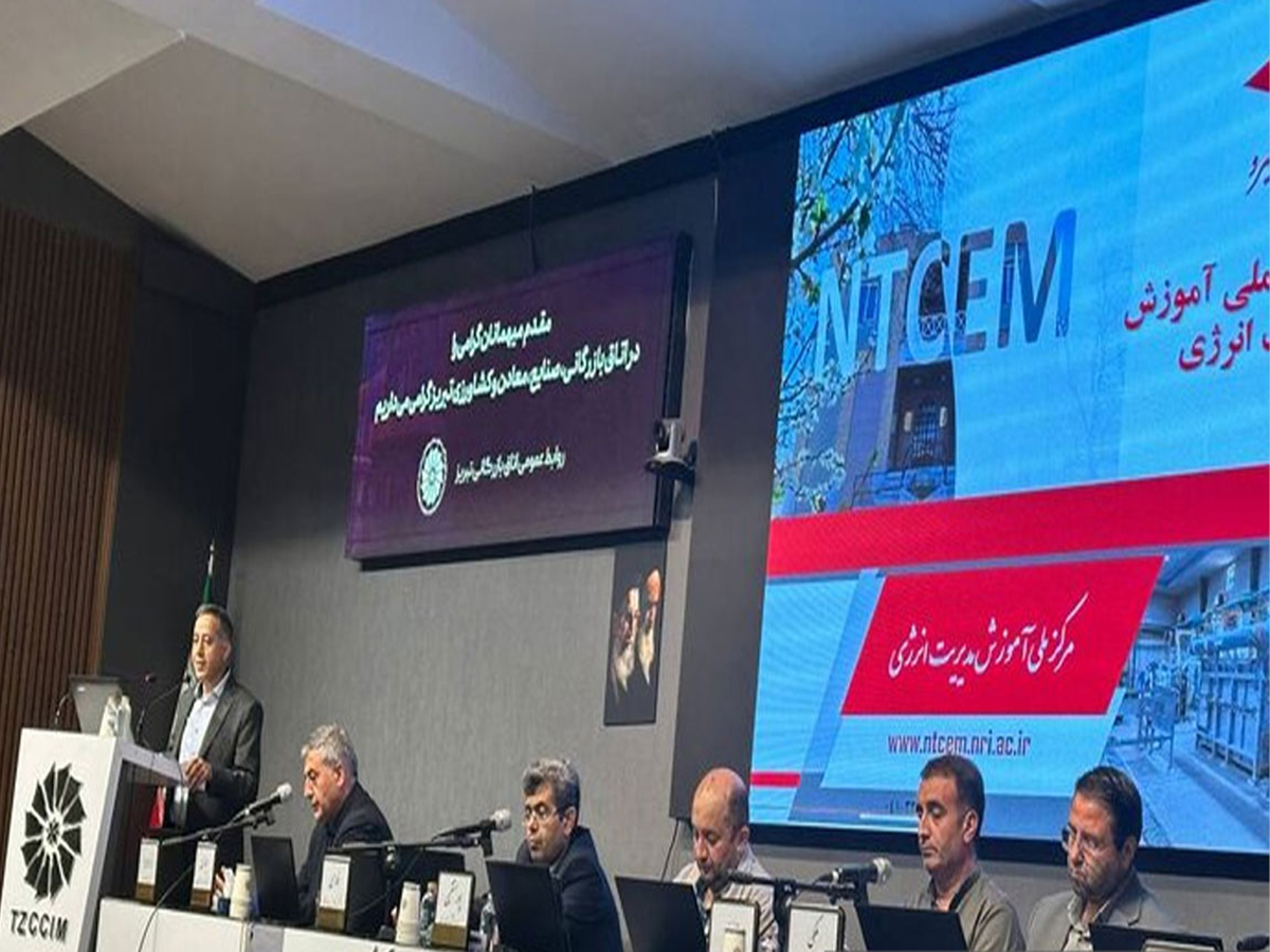 مجتمع آموزشی و پژوهشی آذربایجان پژوهشگاه نیرو، پیشگام توانمندسازی صنایع برای عبور از چالش ناترازی انرژی