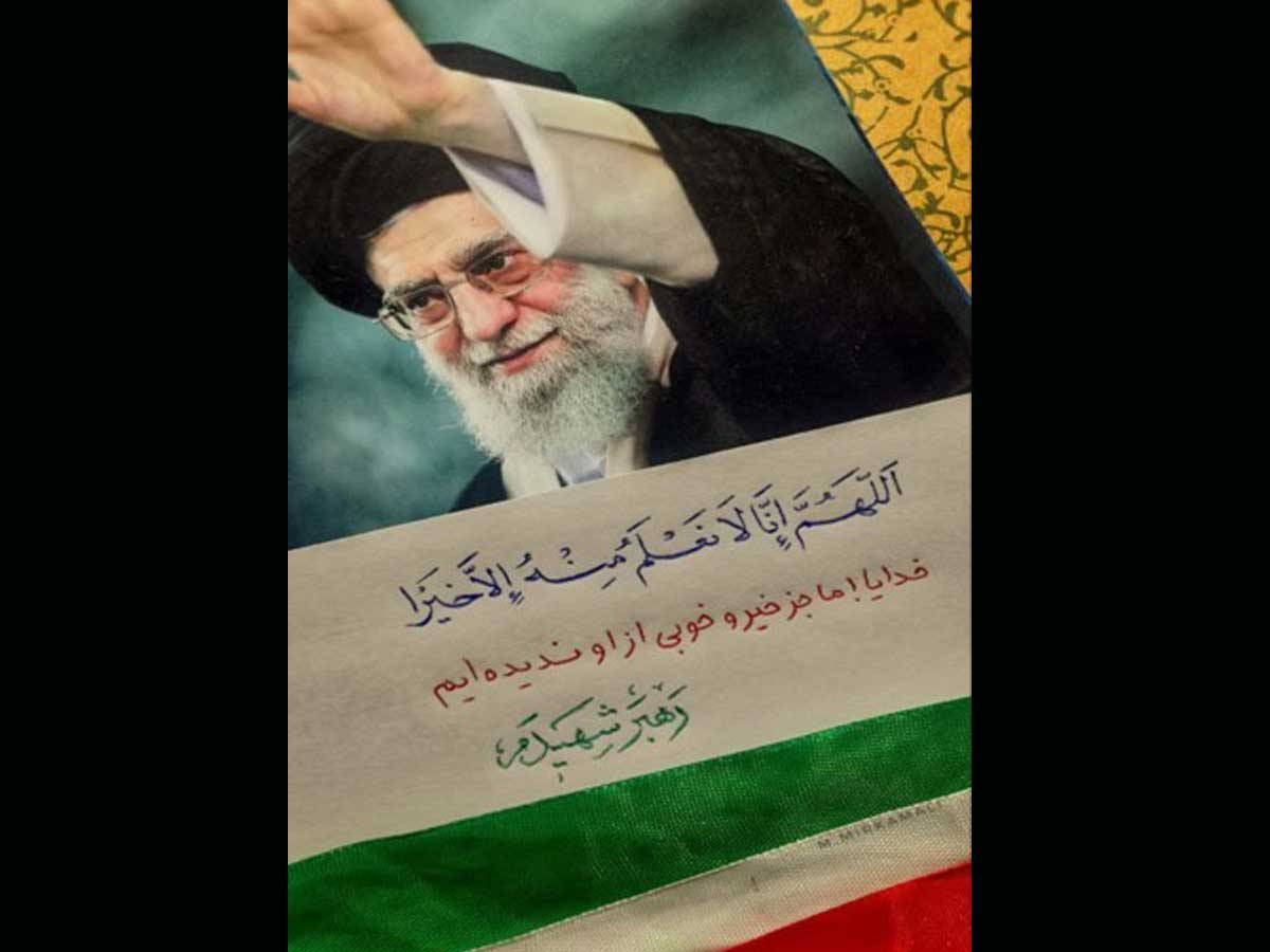 دعوت بسیج کارکنان پژوهشگاه نیرو از عموم کارکنان برای حضور در آیین تشییع رهبر شهید