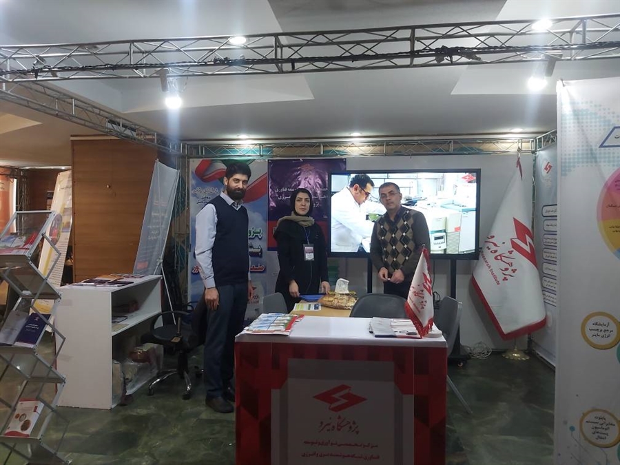   افتتاح غرفه پژوهشگاه نیرو در چهاردهمین کنفرانس بین‌المللی شبکه‌ های هوشمند انرژی