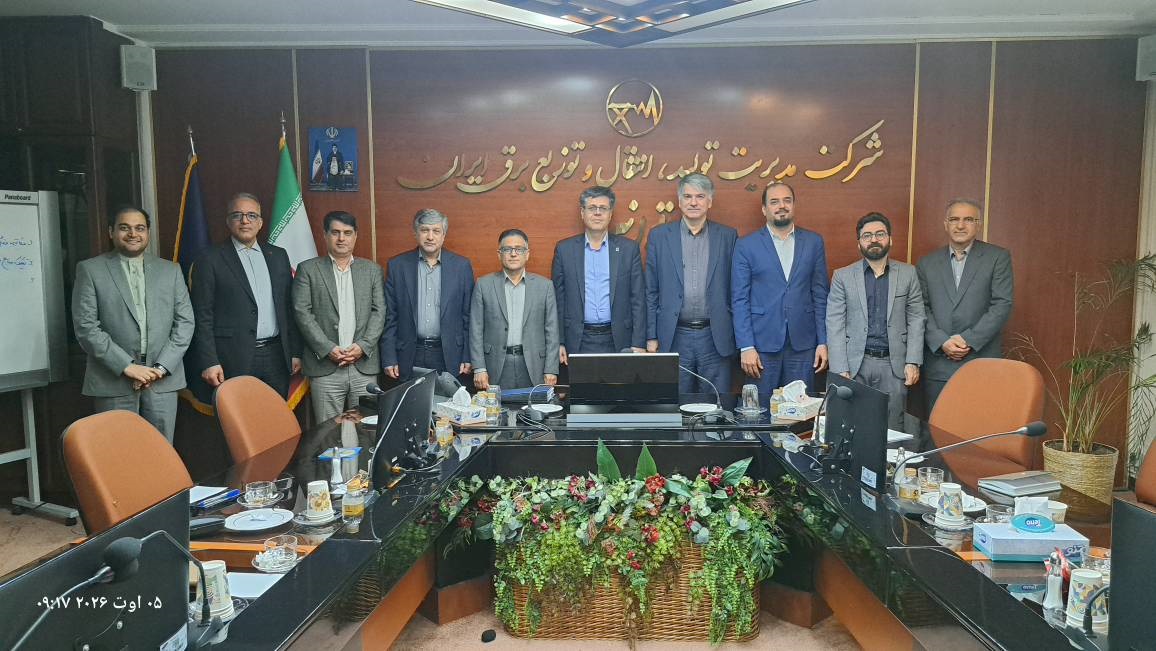 برگزاری نشست هماهنگی ارکان سی‌وششمین کنفرانس بین‌المللی صنعت برق ایران / تأکید بر ارتقای کیفیت برگزاری سی‌وششمین کنفرانس، با تمرکز بر چالش‌های روز صنعت برق و تقویت پیوند میان دانشگاه و صنعت 