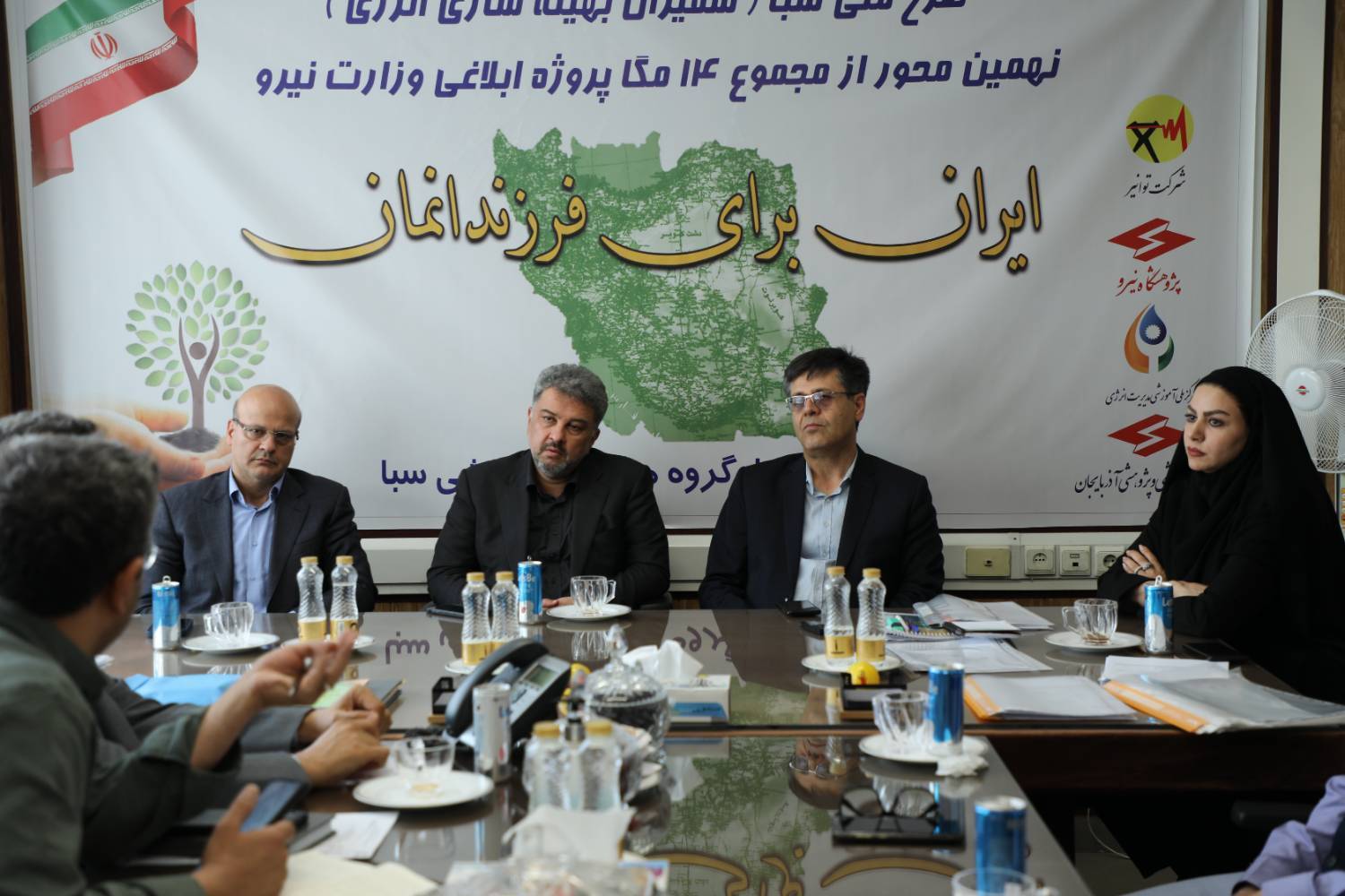 طرح ملی "سبا" گامی بلند در بهینه‌سازی مصرف انرژی/ بازدید مدیرعامل توانیر از روند تایید صلاحیت متولیان آموزشی این طرح ملی در مجتمع آموزشی و پژوهشی آذربایجان پژوهشگاه نیرو
