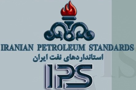 برگزاری جلسه کمیته مرجع تخصصی حفاظت فنی (IP)