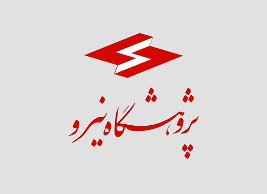 راه اندازی مرکز توسعه فناوری انرژی خورشیدی در ایران